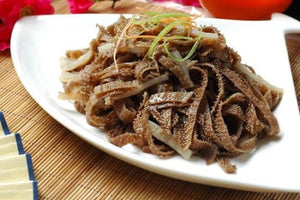 Beef Book Tripe Black $9.99 / LB