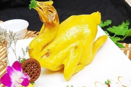 Gui Fei Chicken $15 each (Yellow Chicken) – KK Meat Co.